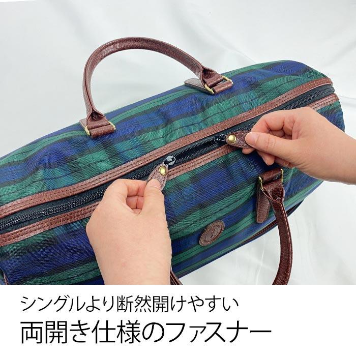 CACCIATORE（カチャトーレ） 平野鞄 ボストンバッグ メンズ KBN31135 