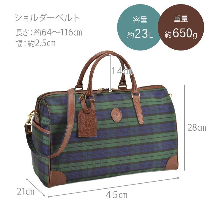 CACCIATORE（カチャトーレ） 平野鞄 ボストンバッグ メンズ KBN31135 