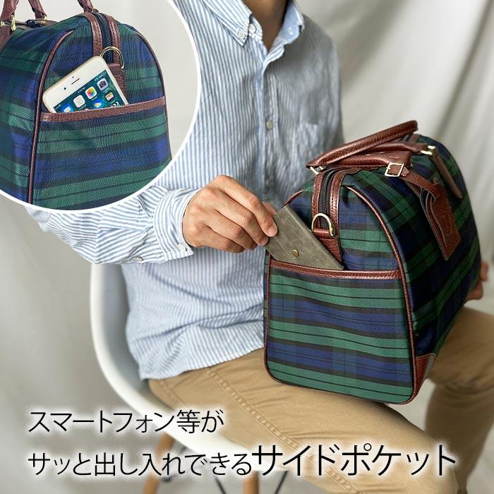 平野鞄 ボストンバッグ メンズ CACCIATORE カチャトーレ  KBN31136の画像