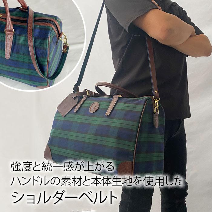 平野鞄 ボストンバッグ メンズ CACCIATORE カチャトーレ  KBN31136の画像