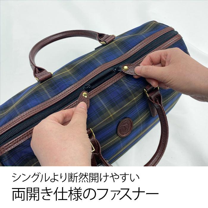 平野鞄 ボストンバッグ メンズ CACCIATORE カチャトーレ  KBN31136の画像