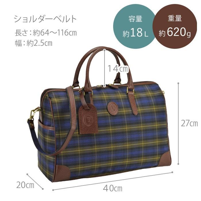 平野鞄 ボストンバッグ メンズ CACCIATORE カチャトーレ  KBN31136の画像