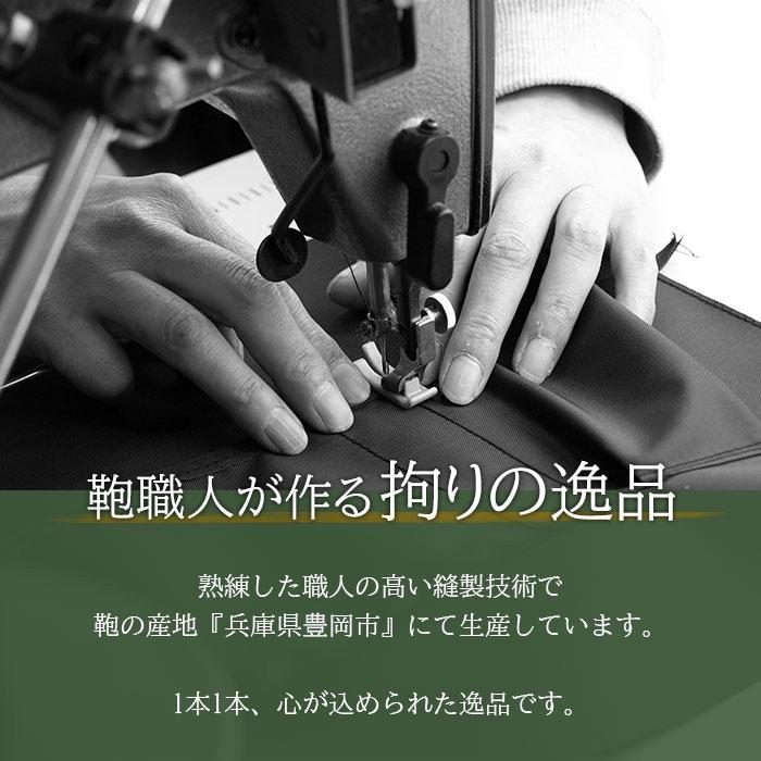 平野鞄 ボストンバッグ メンズ CACCIATORE カチャトーレ  KBN31136の画像