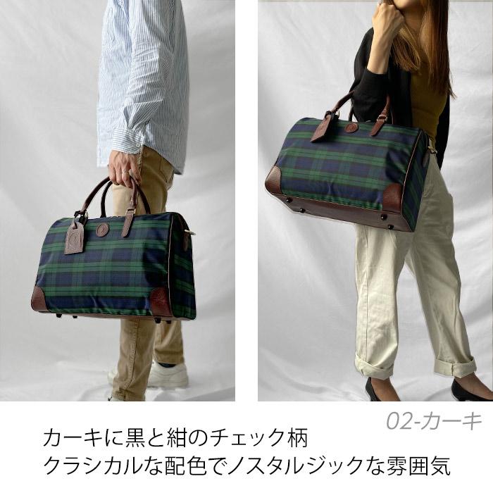 平野鞄 ボストンバッグ メンズ CACCIATORE カチャトーレ  KBN31136の画像