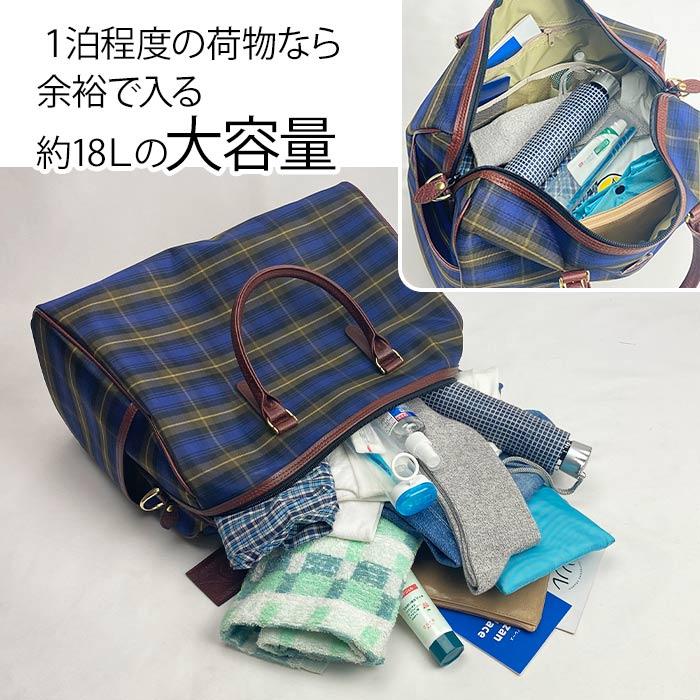 平野鞄 ボストンバッグ メンズ CACCIATORE カチャトーレ  KBN31136の画像