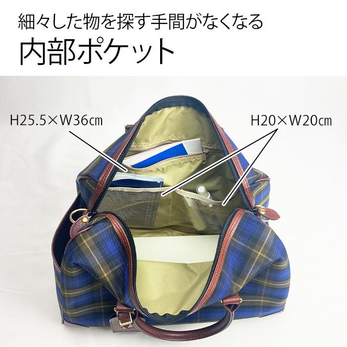 平野鞄 ボストンバッグ メンズ CACCIATORE カチャトーレ  KBN31136の画像