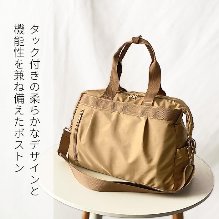 VALENTINO VISCANI（ヴァレンチノヴィスカーニ） 平野鞄 ボストン