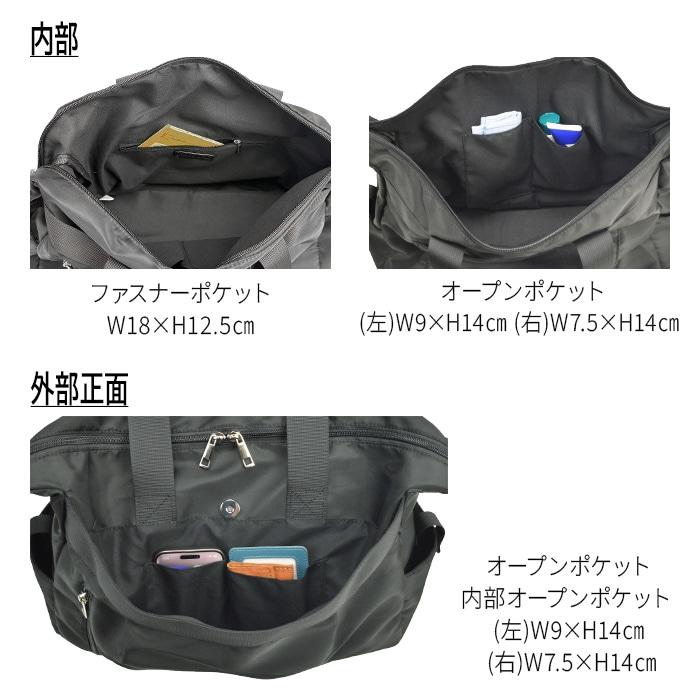 VALENTINO バレンチノボストンバッグ・旅行用バッグ VALENTINO VISCANI（ヴァレンチノヴィスカーニ） 平野鞄 ボストン