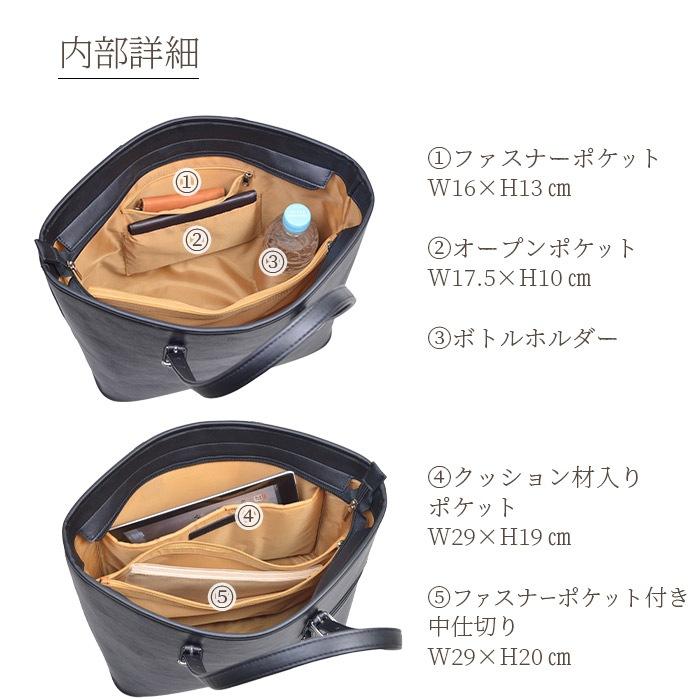 VALENTINO VISCANI（ヴァレンチノヴィスカーニ） 平野鞄 ビジネス