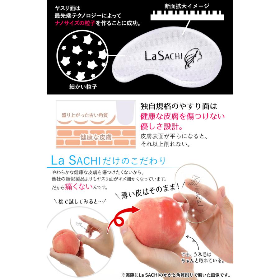 かかと やすり 角質 削り ケア 取り ガラス 製 足の 裏 ガサガサ ささくれ 除去 削る 磨き マメ 魚の目 フットケア 踵 やすり 軽石 | ブランド登録なし | 05