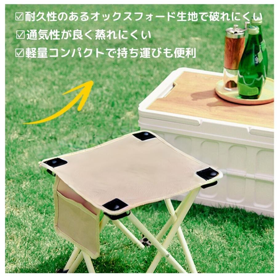 アウトドアチェア お得 2個セット 瞬間収納 折りたたみイス 収納バッグ