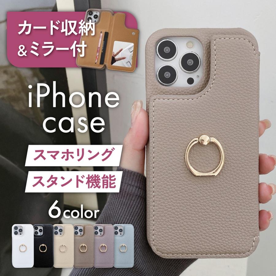 iphone16ケース カード収納 背面 iphone16pro ミラー付き
