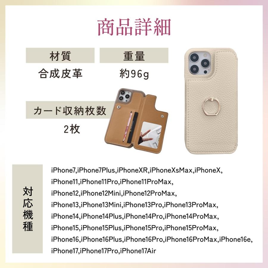 iphone16ケース カード収納 背面 iphone16pro ミラー付き