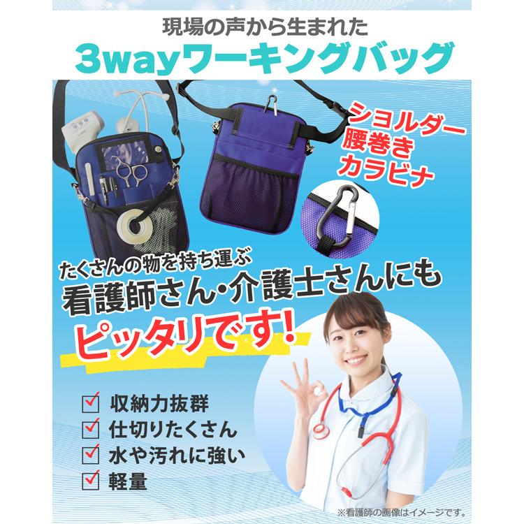 ポーチ スマホ 化粧 小物入れ ミニポーチ ナース ティッシュ