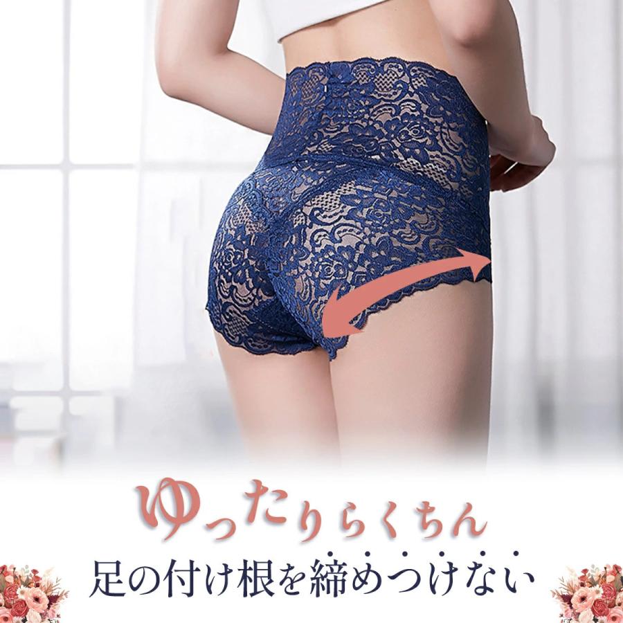 20枚セット総レースショーツハイウエスト3XL(4L) 楽天市場】5枚セット ショーツ レースレディース レディース ショーツ