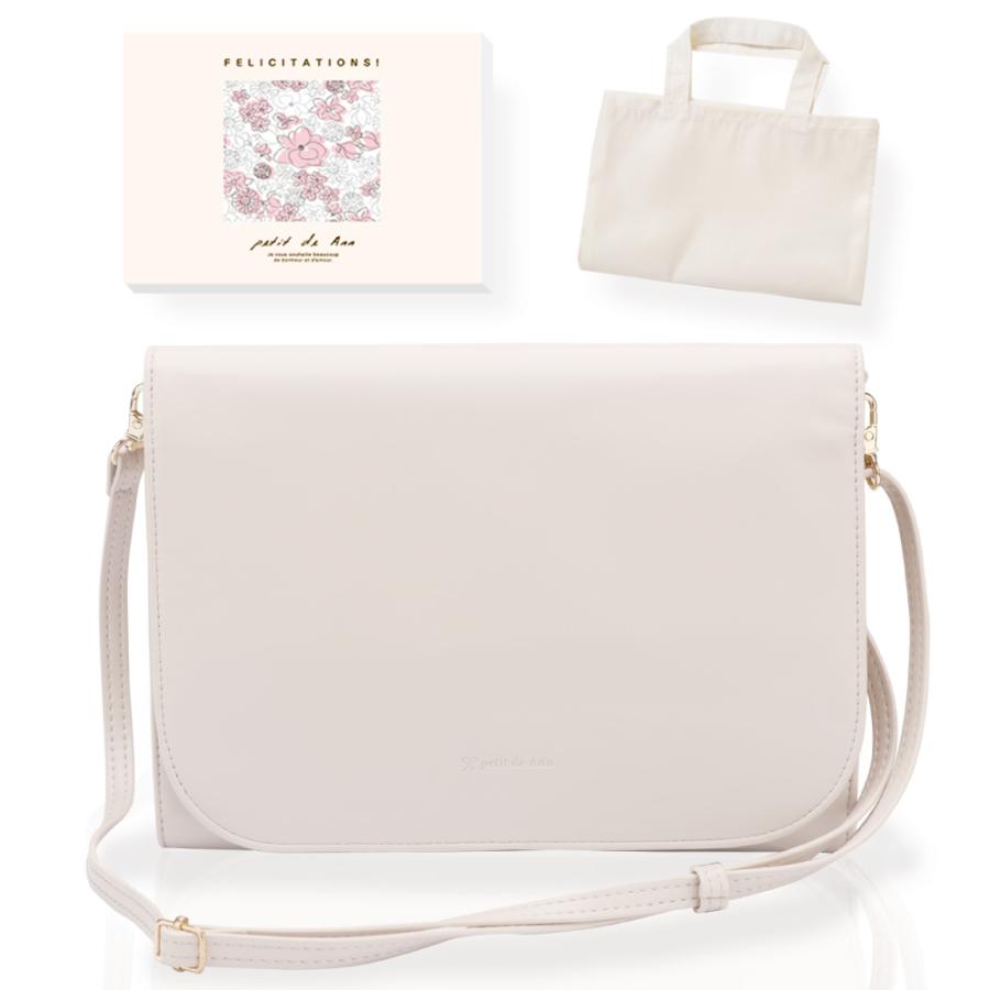 訳ありB級品 母子手帳 ケース【折らずにA4が入る】マルチケース