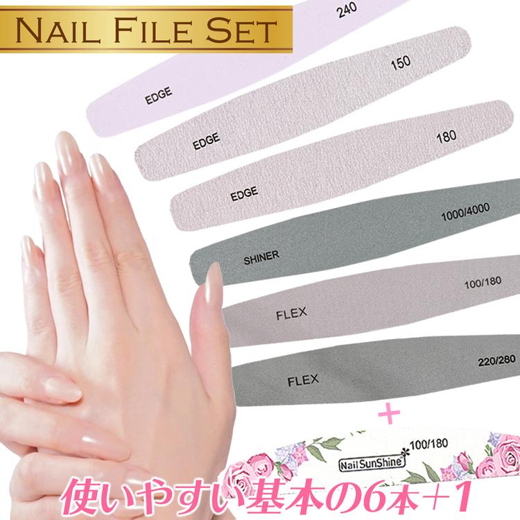 商い ネイルファイル 6本 爪やすり ネイルケア OPI 100 180 FILE ネイルファイル 6本 爪やすり ネイルケア OPI 100 180 FILE