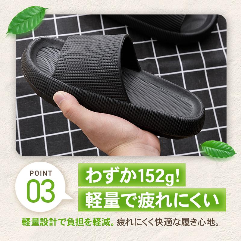 ベランダサンダル シャワーサンダル シンプルスリッパ メンズ