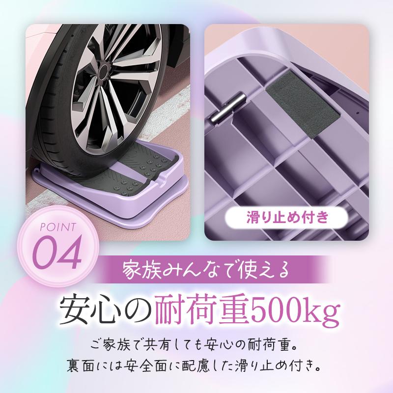 ストレッチボード アキレス腱 おしゃれ シンプル 運動 器具 角度 調節