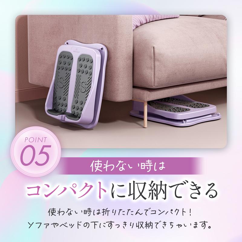 ストレッチボード アキレス腱 おしゃれ シンプル 運動 器具 角度 調節