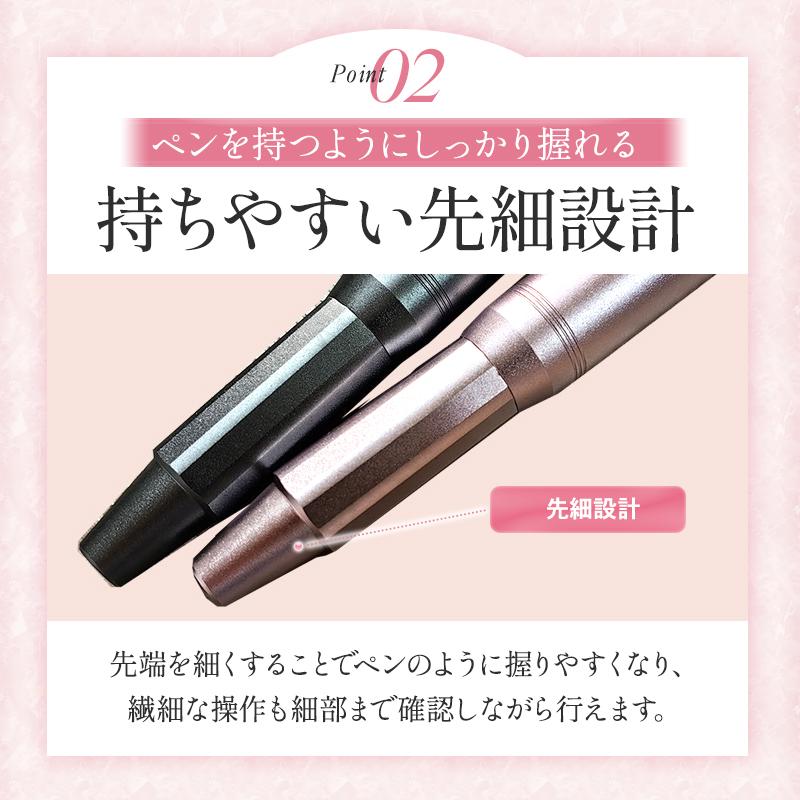ネイルマシン 電動 プロ用 ジェルオフ 美容 家電 簡単 初心者 ケア