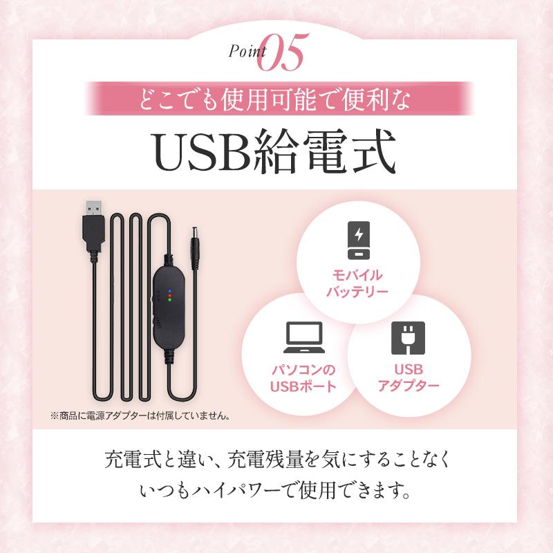 ネイルマシン 電動 プロ用 ジェルオフ 美容 家電 簡単 初心者 ケア 