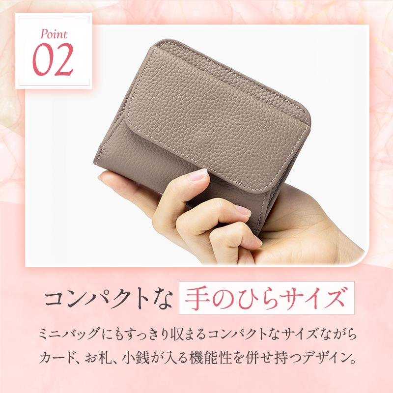 財布 レディース 二つ折り 本革 おしゃれ かわいい シンプル カード
