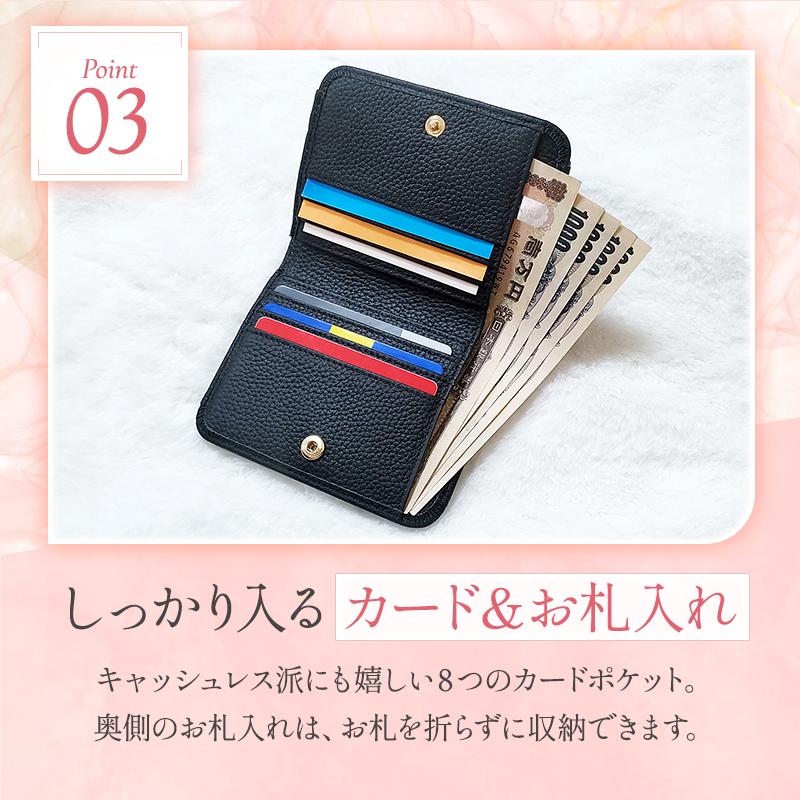 財布 レディース 二つ折り 本革 おしゃれ かわいい シンプル カード