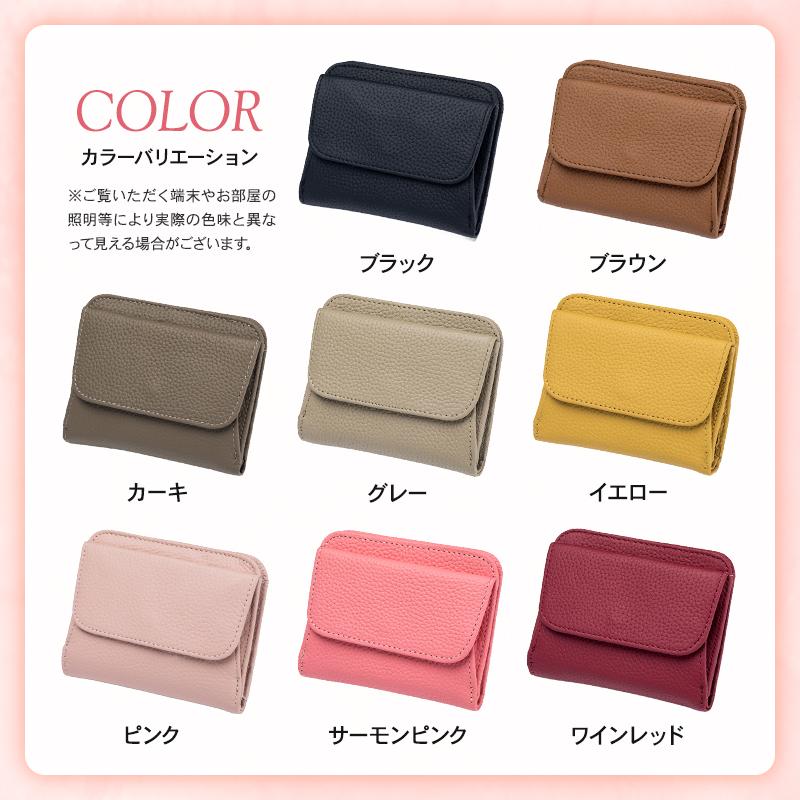 財布 レディース 二つ折り 本革 おしゃれ かわいい シンプル カード