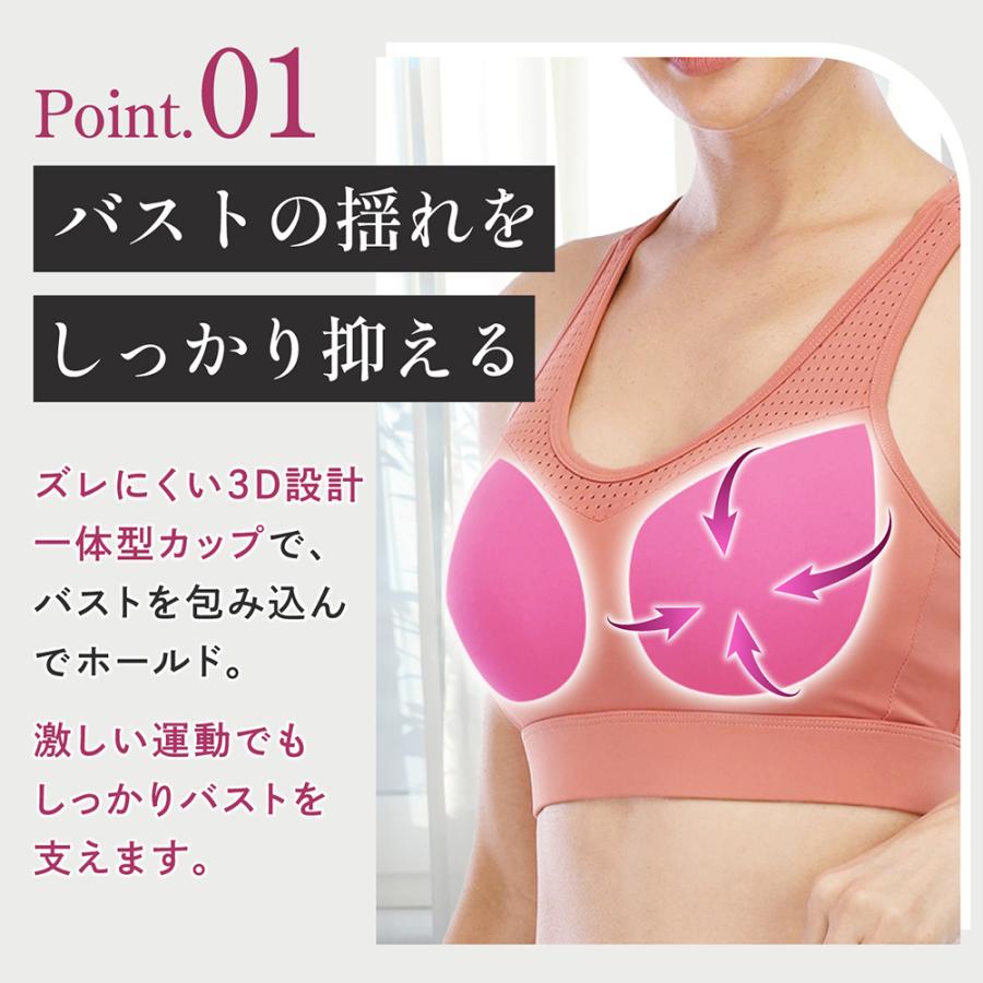 スポーツブラ 揺れない スポブラ 大きいサイズ ハイサポート 後ろ