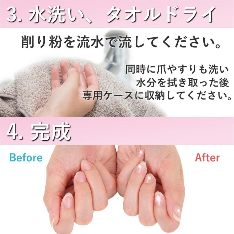 爪やすり 爪磨き ツヤ出し ネイルファイル LaSachi ラサチ