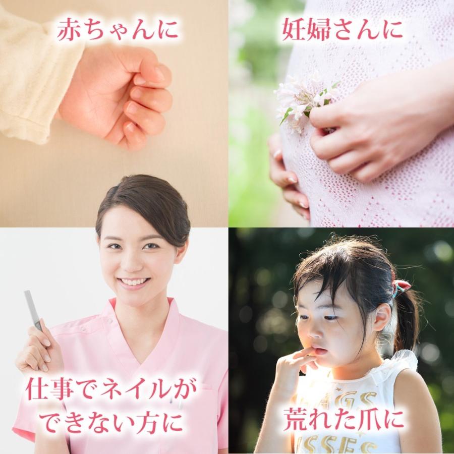 爪やすり 爪磨き ツヤ出し ネイルファイル LaSachi ラサチ ガラス