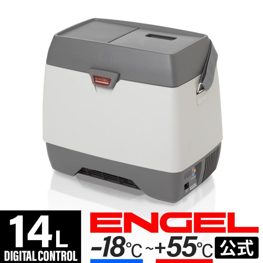 澤藤電機 【公式限定3年保証】 エンゲル ENGEL MHD14F-DM 14L デジタル