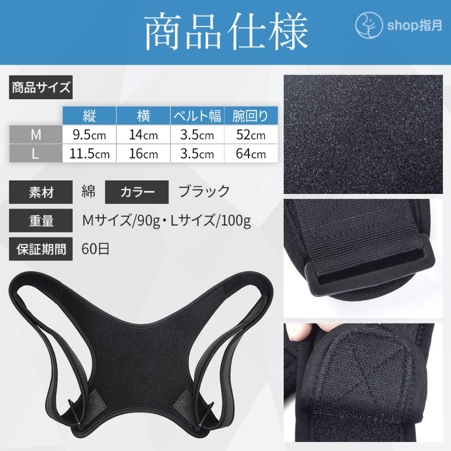新作 大人気 猫背 ベルト 矯正 治す 猫背ベルト 背筋 姿勢 補正 サポーター 男性 女性 大人 子供 伸ばし 肩こり解消グッズ Aynaelda Com
