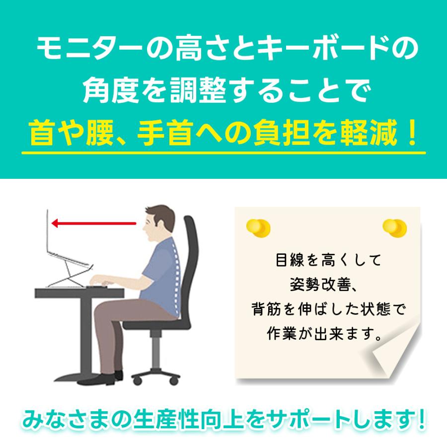 ノートPCスタンド パソコンスタンド 台 膝上 モニター 机上 折りたたみ 縦置き アーム クーラー ラップトップ 10段階調整｜shopshigetsu｜06