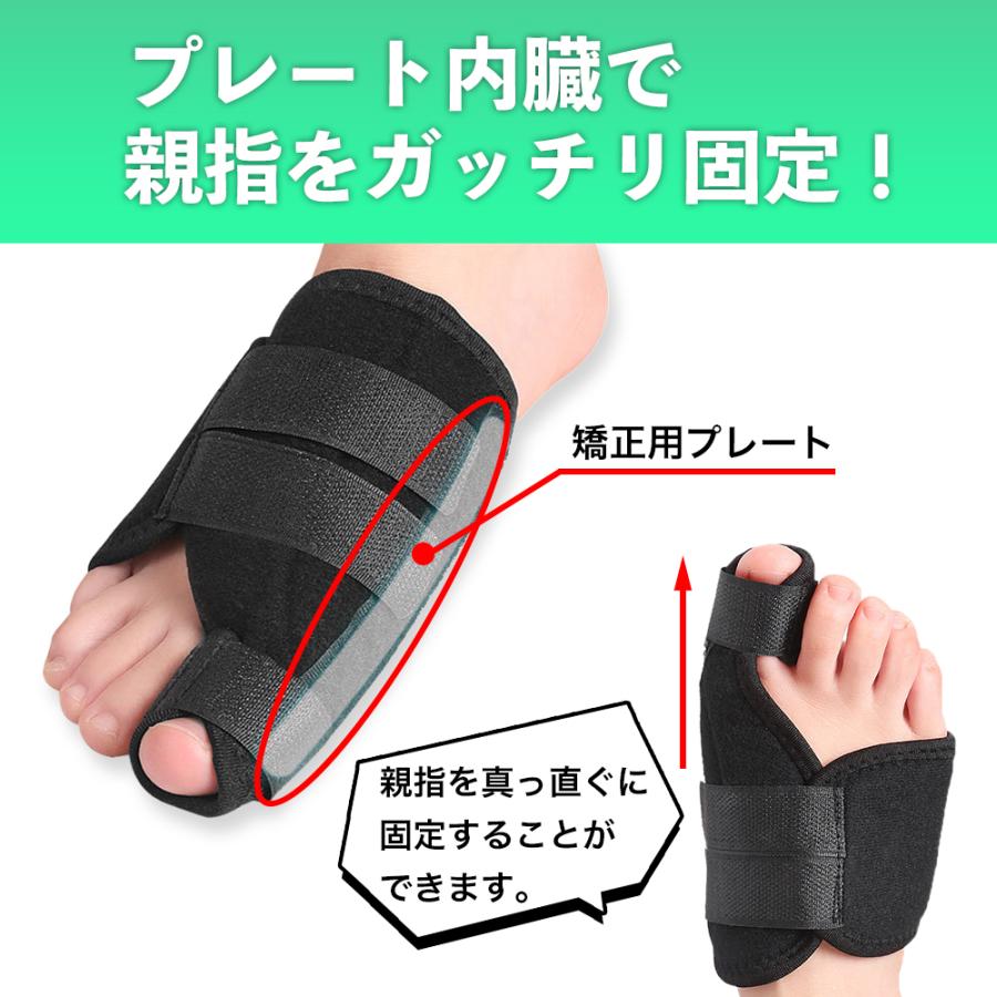 低価格で大人気の 外反母趾 靴 治し方 足指 広げる サポーター スニーカー 痛い グッズ ハイヒール 寝る 両足セット Aynaelda Com