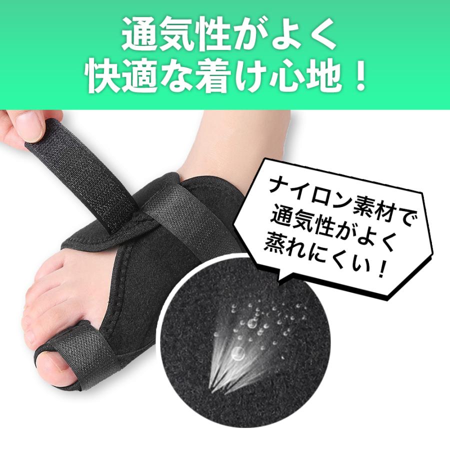 外反母趾 靴 治し方 足指 広げる サポーター スニーカー 痛い グッズ ハイヒール 寝る 両足セット :Alibaba20211003175:ショップ 指月 - 通販 - Yahoo!ショッピング 外反母趾 靴 治し方 足指 広げる サポーター スニーカー 痛い グッズ ハイヒール 寝る 両足セット :Alibaba20211003175:ショップ 指月 - 通販 - Yahoo!ショッピング
