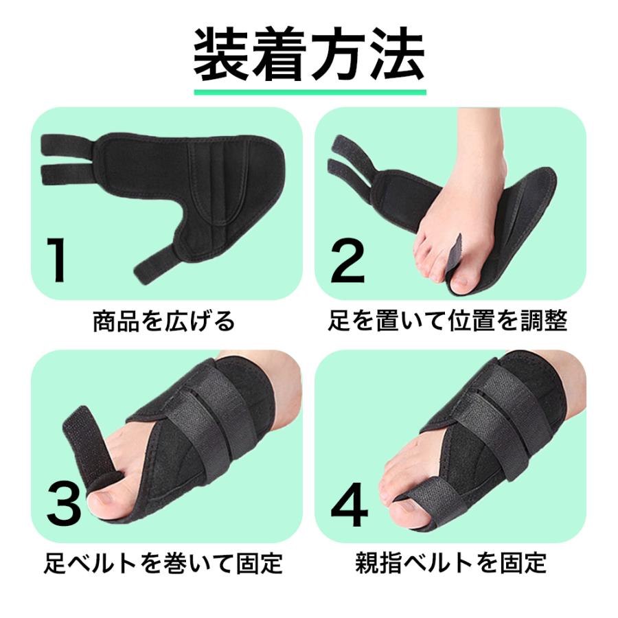 外反母趾 靴 治し方 足指 広げる サポーター スニーカー 痛い グッズ ハイヒール 寝る 両足セット :Alibaba20211003175:ショップ 指月 - 通販 - Yahoo!ショッピング 外反母趾 靴 治し方 足指 広げる サポーター スニーカー 痛い グッズ ハイヒール 寝る 両足セット :Alibaba20211003175:ショップ 指月 - 通販 - Yahoo!ショッピング