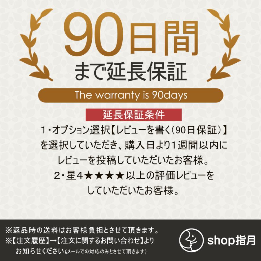 帽子 キャップ レディース メンズ 40代 50代 深め uv 春夏 大きい 遮光 つば長 無地｜shopshigetsu｜22