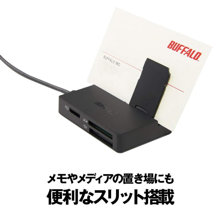 バッファロー BUFFALO USB3.0 マルチカードリーダー SDXC スタンダードモデル ブラック BSCR108U3BK｜shopsl222｜06