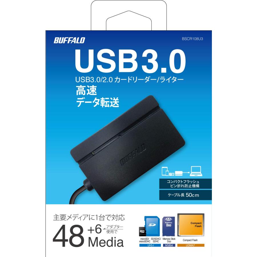 バッファロー BUFFALO USB3.0 マルチカードリーダー SDXC スタンダードモデル ブラック BSCR108U3BK｜shopsl222｜07