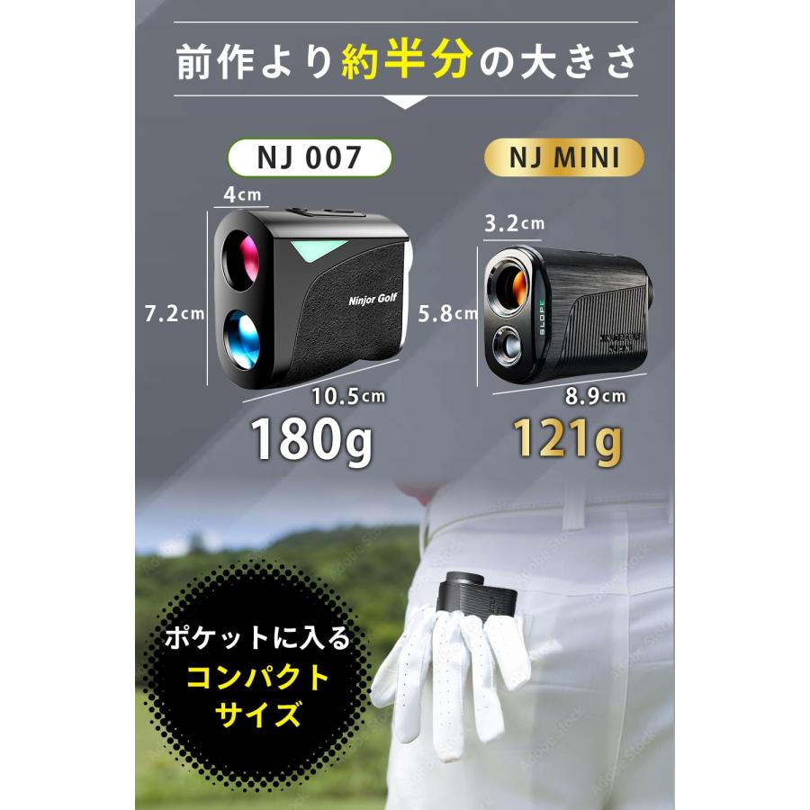NINJOR GOLF NJ MINI LCD ゴルフ レーザー 距離計 コンパクトサイズ 