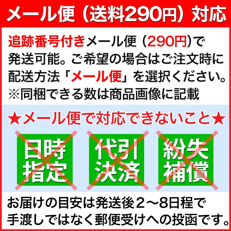 【賞味期限6/15（次回入荷は10月予定）】甘酒ソフトキャンディ 期間限定販売 ロマンス製菓 甘酒飴 |  | 01