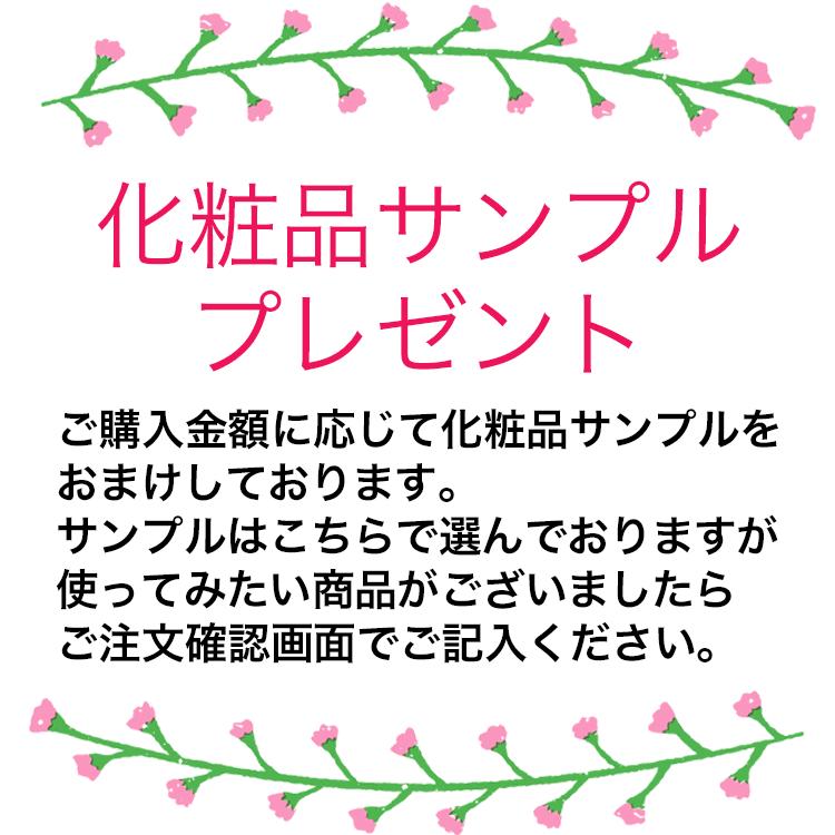 リスブラン カルシウム薬用クレンジングクリーム 86g 医薬部外品 リスブラン化粧品 |  | 02