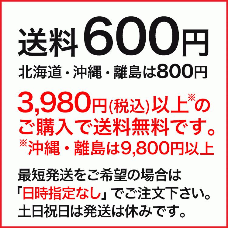 大高酵素 粉末酵素ふげん 500g Fugen そらいろや Yahoo 店 通販 Yahoo ショッピング