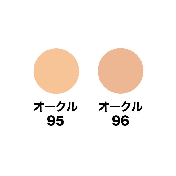 綺羅化粧品 キラプレストパウダーEX SPF18 PA++ リフィル11g 固形