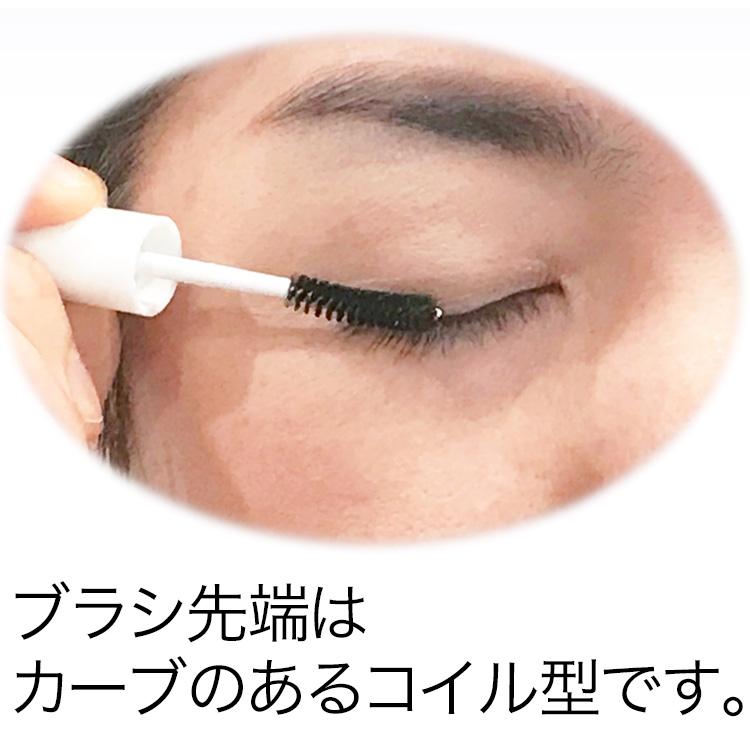 綺羅化粧品 キラ ウェルアイ まつげ・まゆげ用美容液 KIRA キラ化粧品