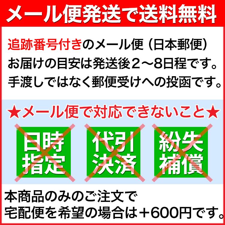 マグマオンセン別府海地獄 10包 薬用入浴剤 医薬部外品｜shopsorairo｜04