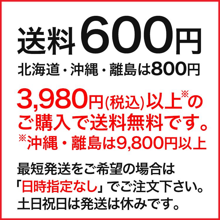 リスブラン ノンEローション マイルド 150ml 敏感肌用化粧水