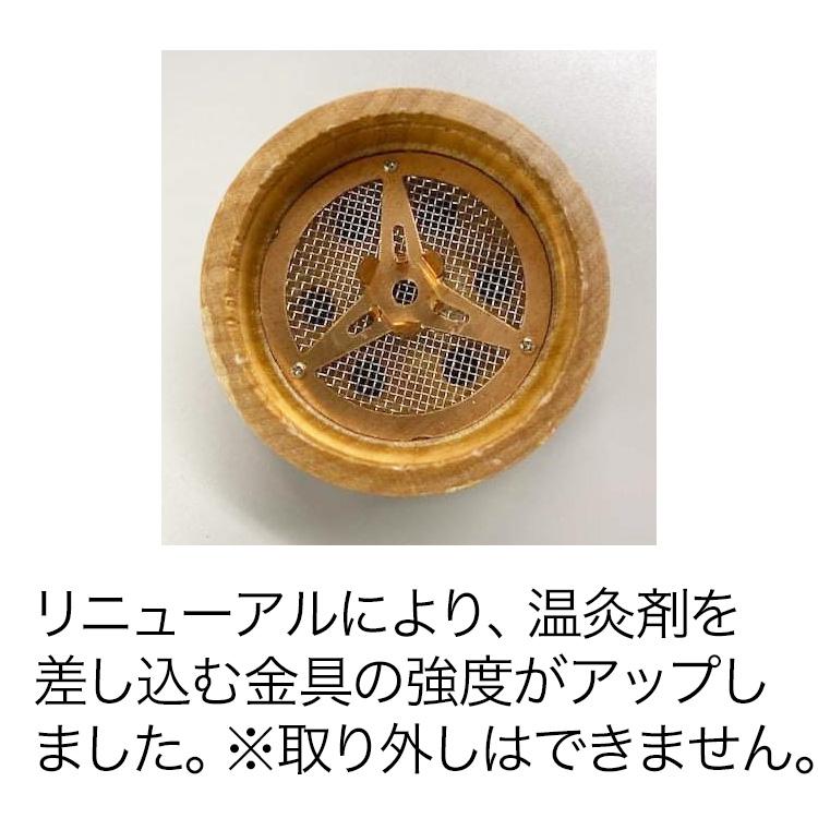 新品•未開封品 温灸剤　60+4個×5箱　徳潤 楽天市場】邵氏温灸器用温灸剤 60+4個入り 徳潤 医療用具 しょうしおん